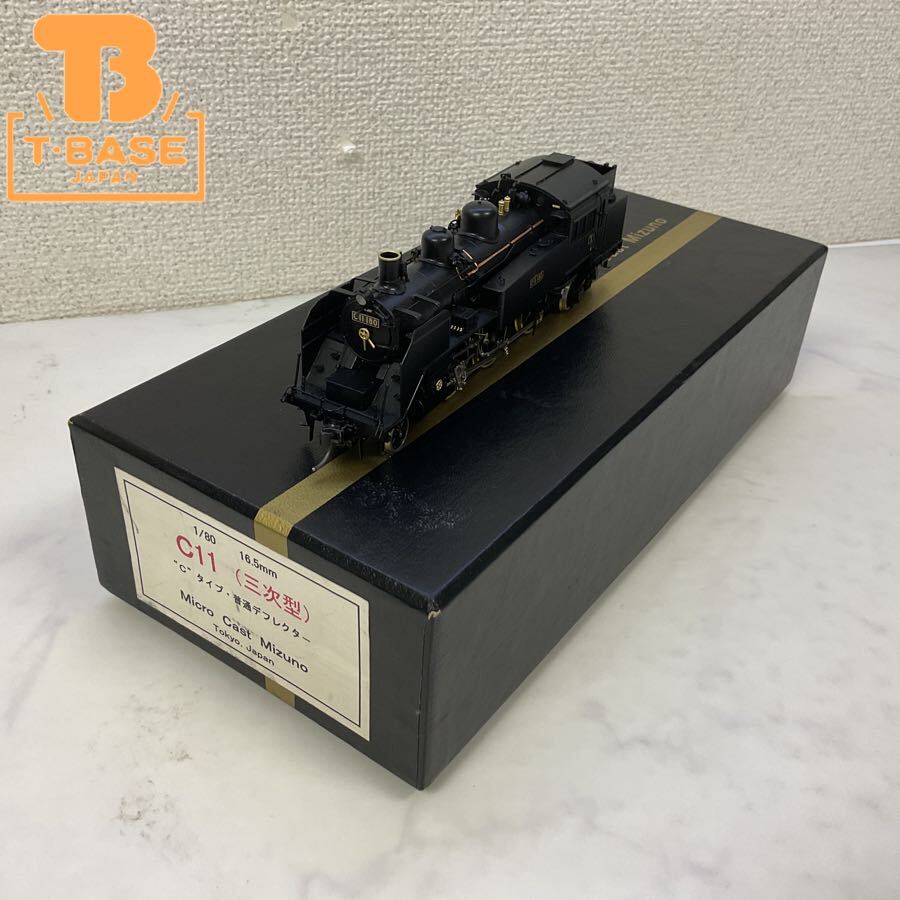 マイクロキャストミズノ？ 金属製4110型 美幌鉄道タイプ HOゲージ 蒸気