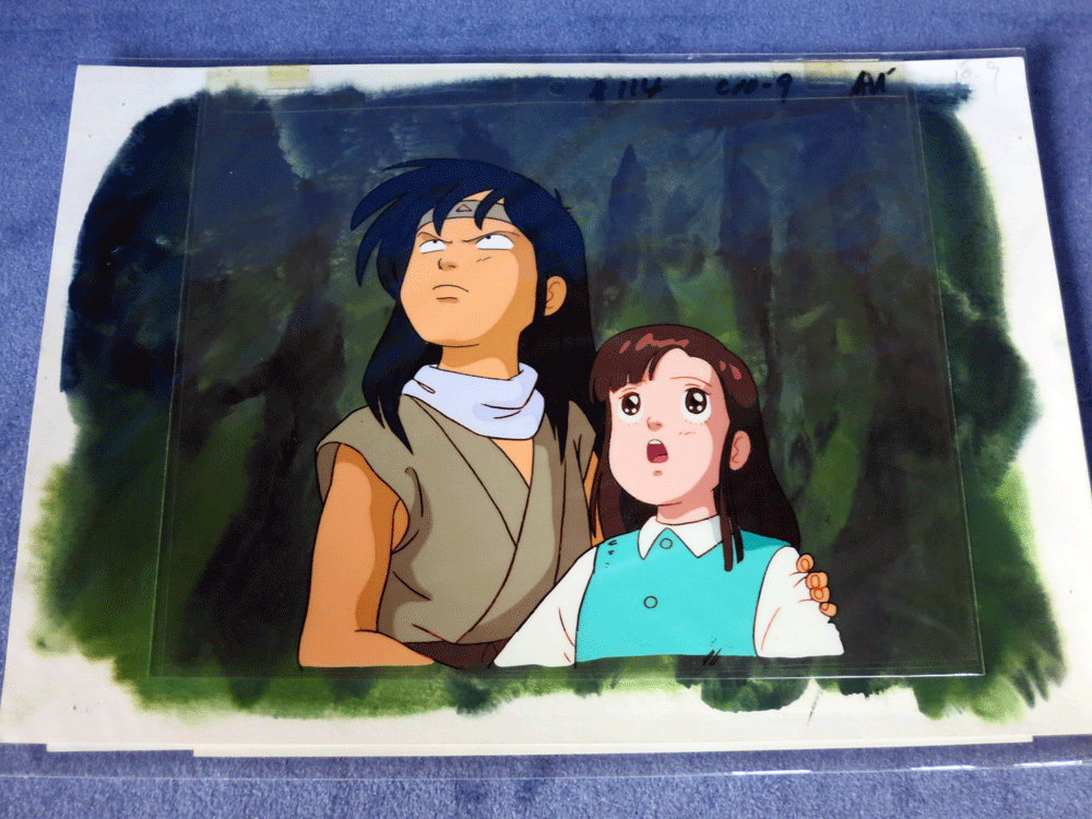 ゲゲゲの鬼太郎 1968～2018 アニメーション設定資料集 猫娘の落札情報