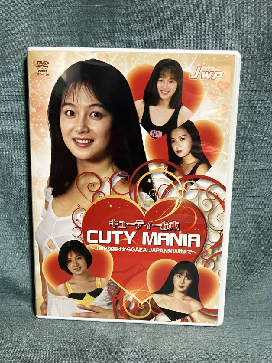 新品】女子プロレス 生写真 GAEA JAPAN 里村明衣子 ①の落札情報詳細