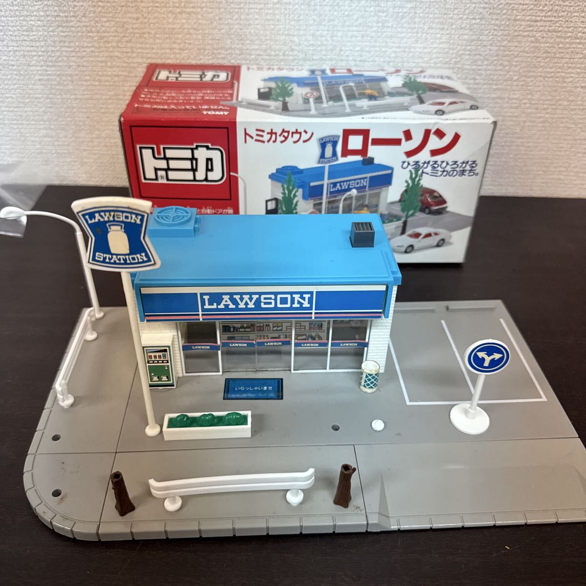 ○TOMY トミカ トミカタウン DXひろがるまちセット 【20/1002/01の落札