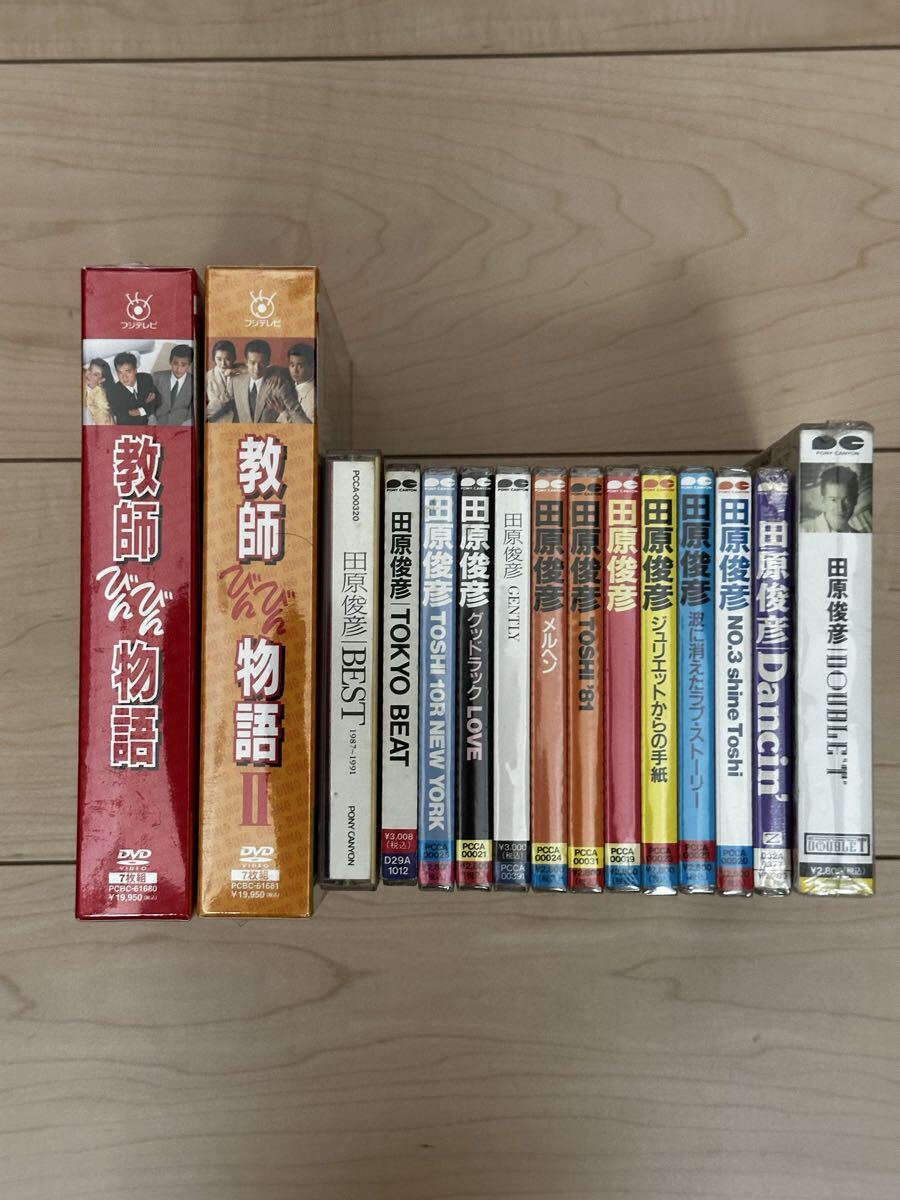 DVD】教師びんびん物語 全7巻 ＋ Ⅱ 全7巻 計14巻セット◇レンタル版