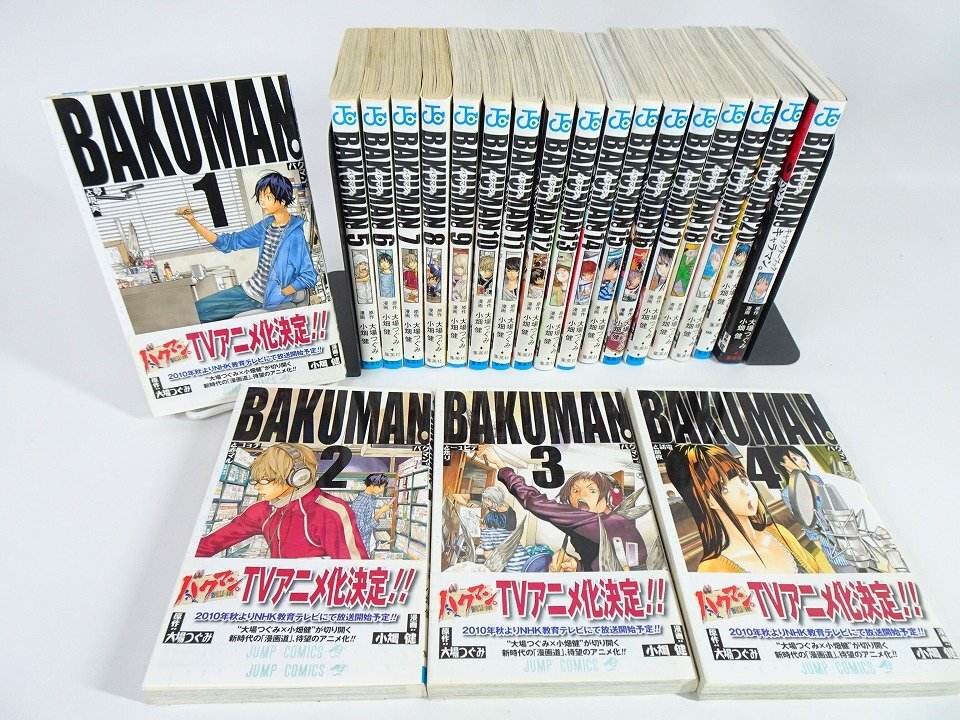 即決】 バクマン。 ネームノート 3冊 小畑健の落札情報詳細 - Yahoo