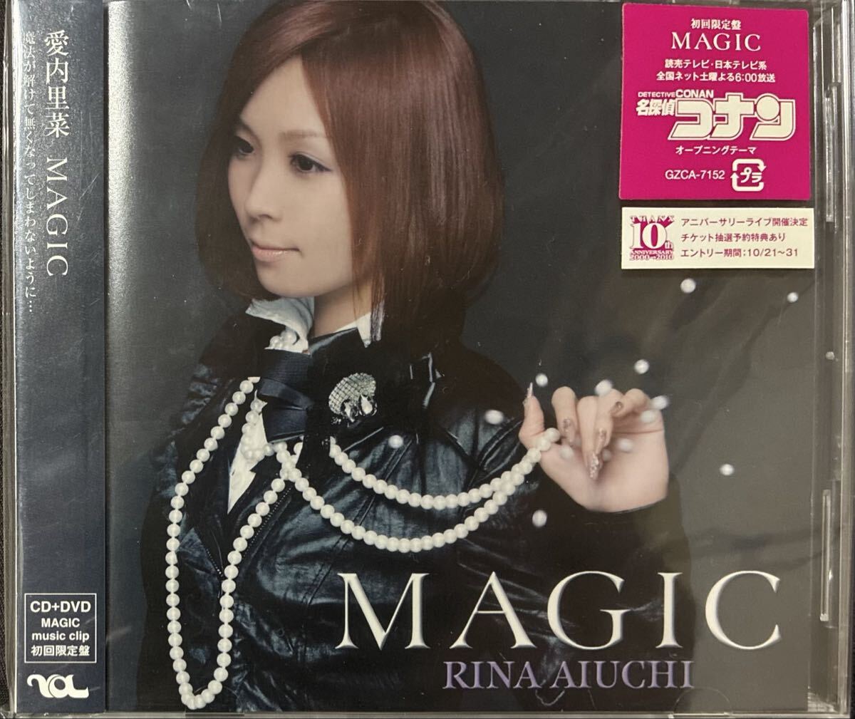 DVD☆名探偵コナン MAGIC FILE/マジックファイル☆奇術愛好家殺人事件