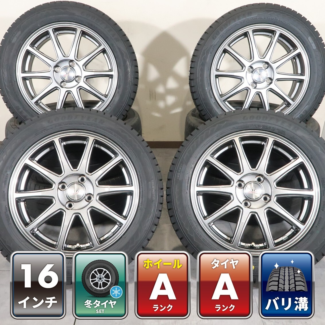HE12【カメラコントロール 284A1 5WK0A】H29 日産 NISSAN ノート e