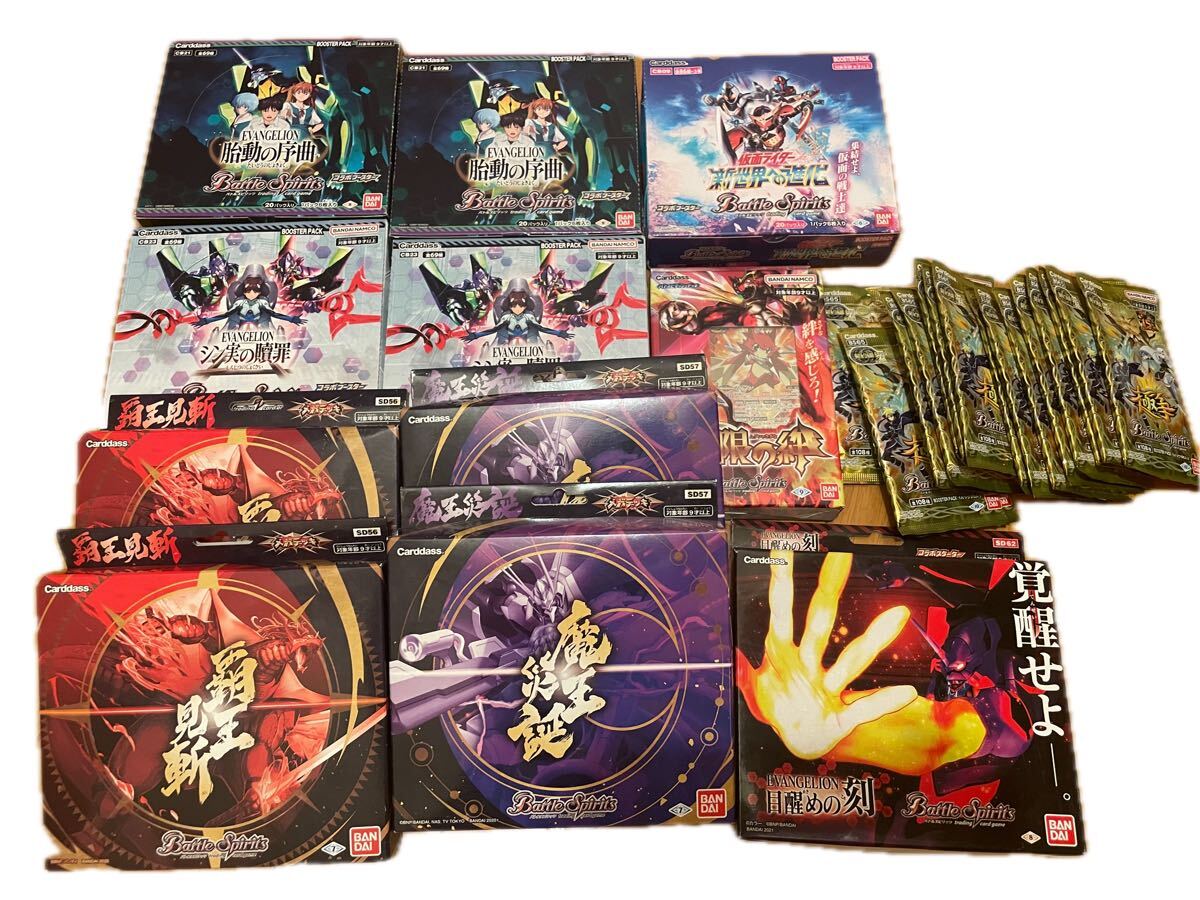 バトルスピリッツ BS-CB10 ロード・バロン Xレア X02 仮面ライダー