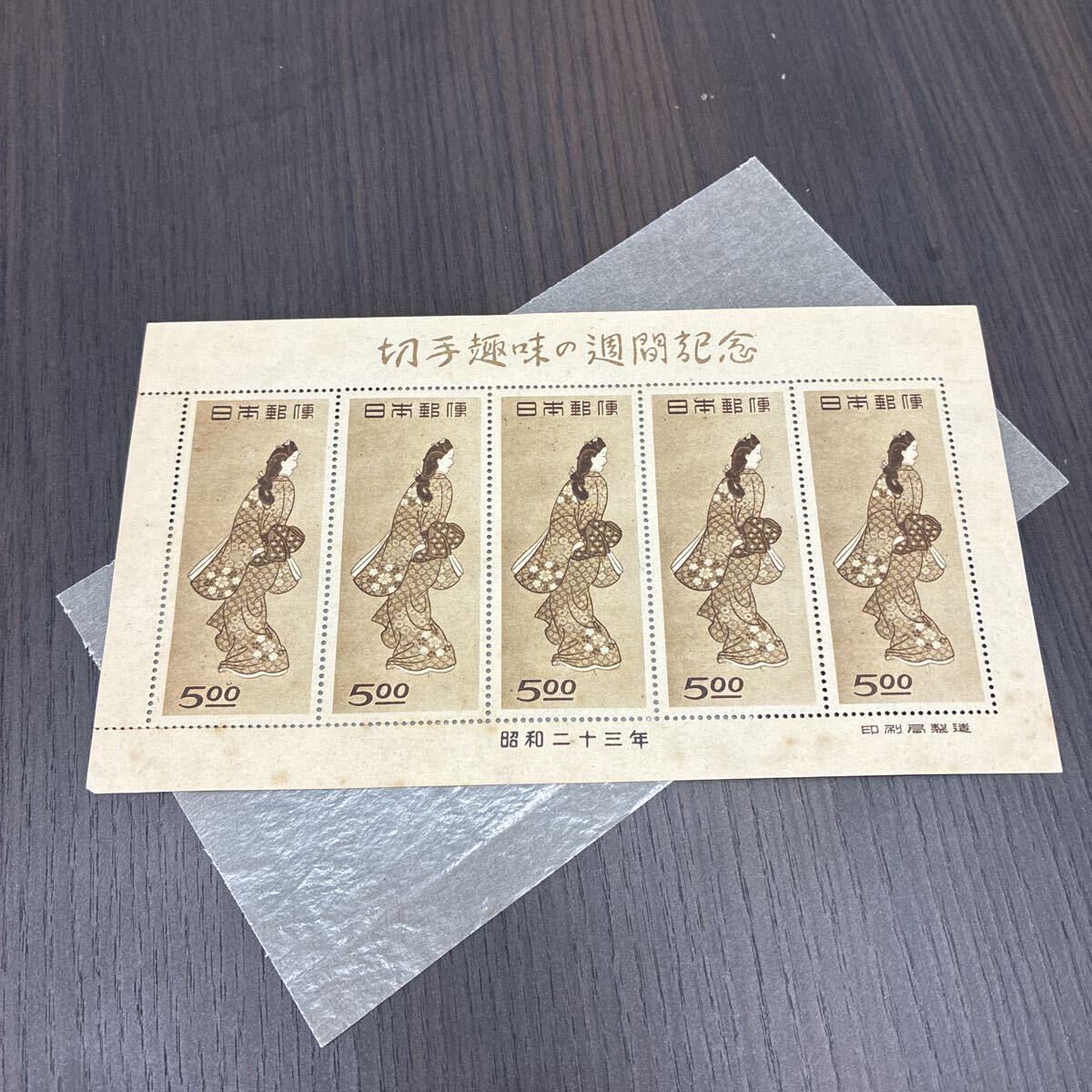 ☆コレクター必見☆日本の切手 【消印付き/使用済】 大量おまとめ(約