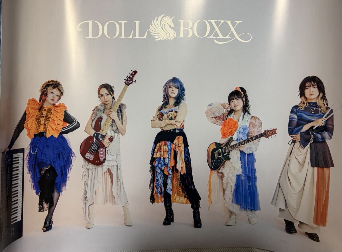 DOLL$BOXX　Fuki　Gacharic Spin　直筆サイン入り　DVD DOLL$BOXX Fuki Gacharic Spin 直筆サイン入り DVD DOLL$BOXX Fuki
