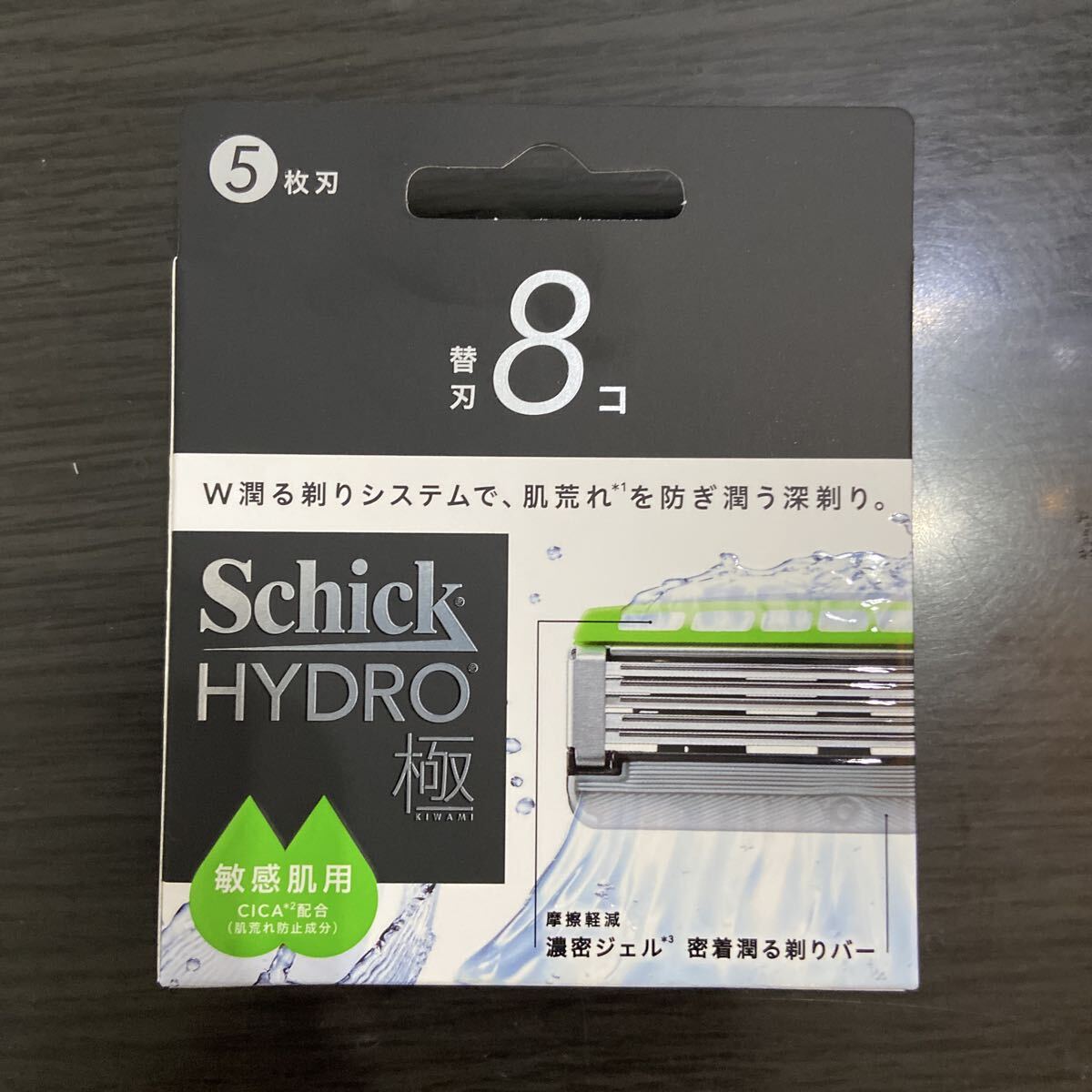 新品】未開封 シック FXダイア ホルダー 替刃8個入り セット 曲がる2