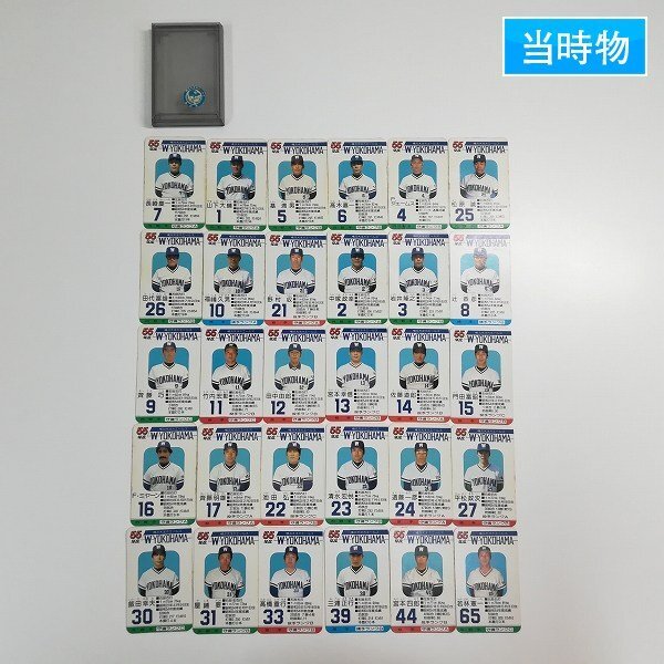 タカラプロ野球カードゲーム昭和56年度横浜大洋ホエールズ 大久保弘司