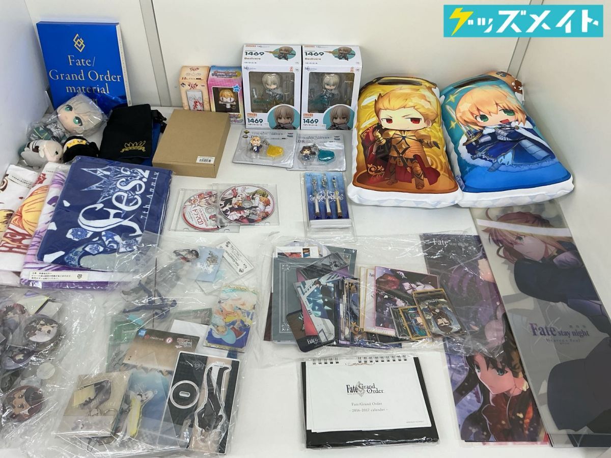 A00】Fate/Grand Order FGO もちもち マスコット Vol.3