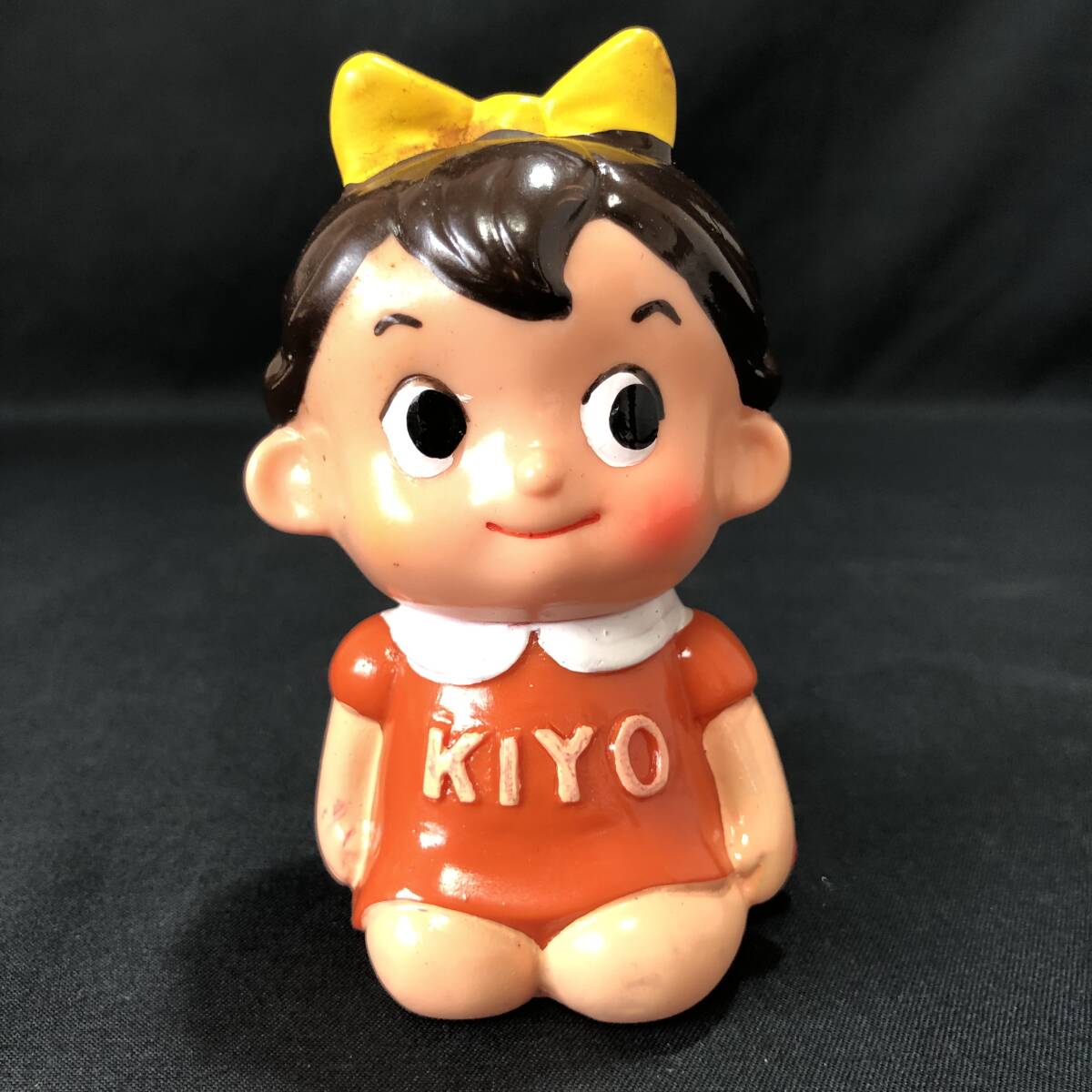 紀陽銀行 キヨー坊や＆キヨ子ちゃん ソフビ 貯金箱 5体セットの落札