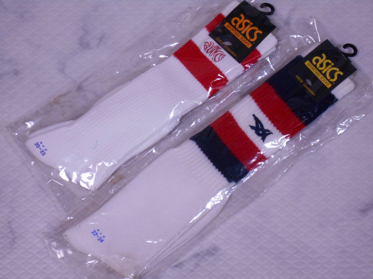 【中古】アシックス ハイソックス 赤/紺ライン(24～26cm) asicsハイソックス紺赤ライン24～26 2足セットビンテージ 新品