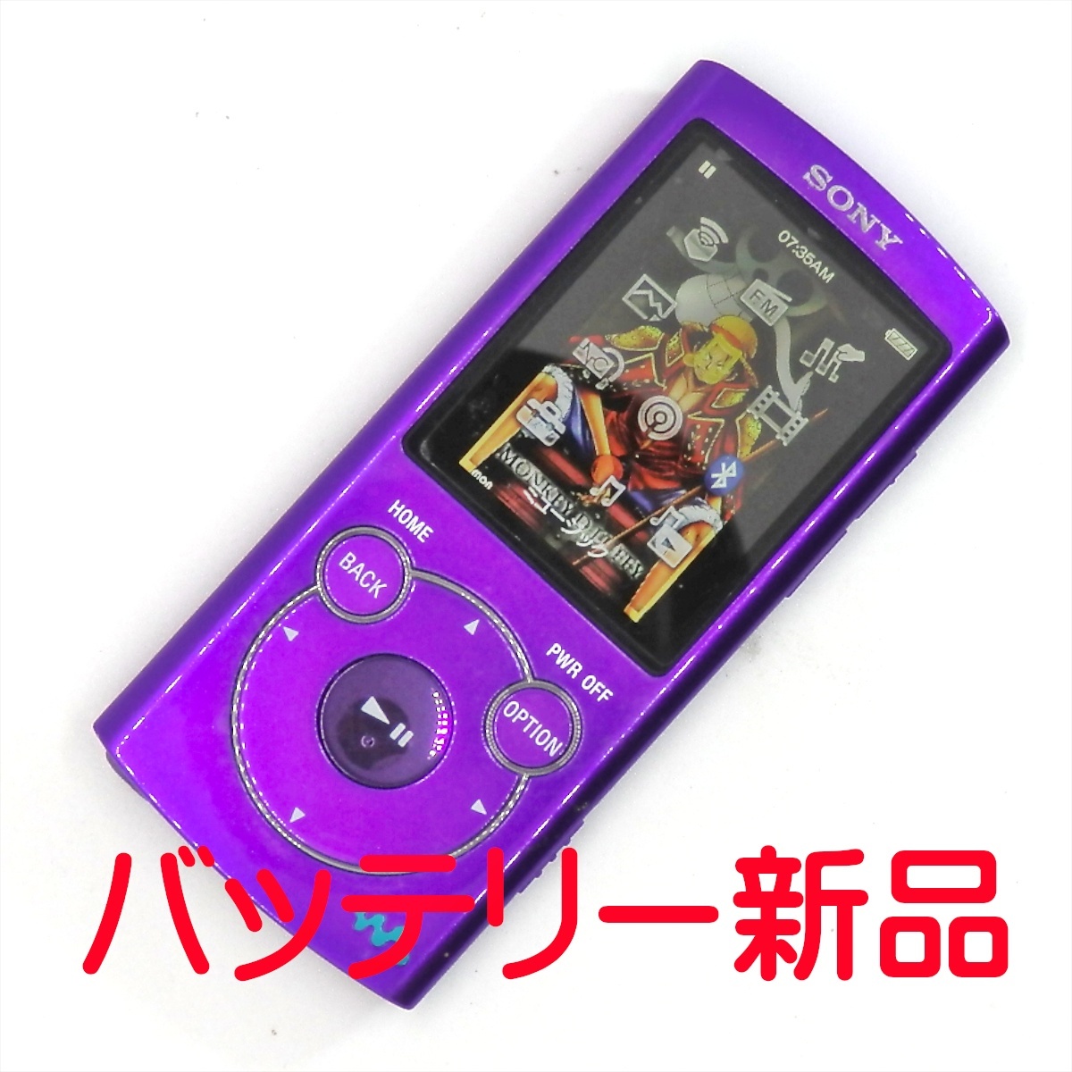 バッテリー大当たり】SONY ウォークマン NW-A608 2GB バイオレット