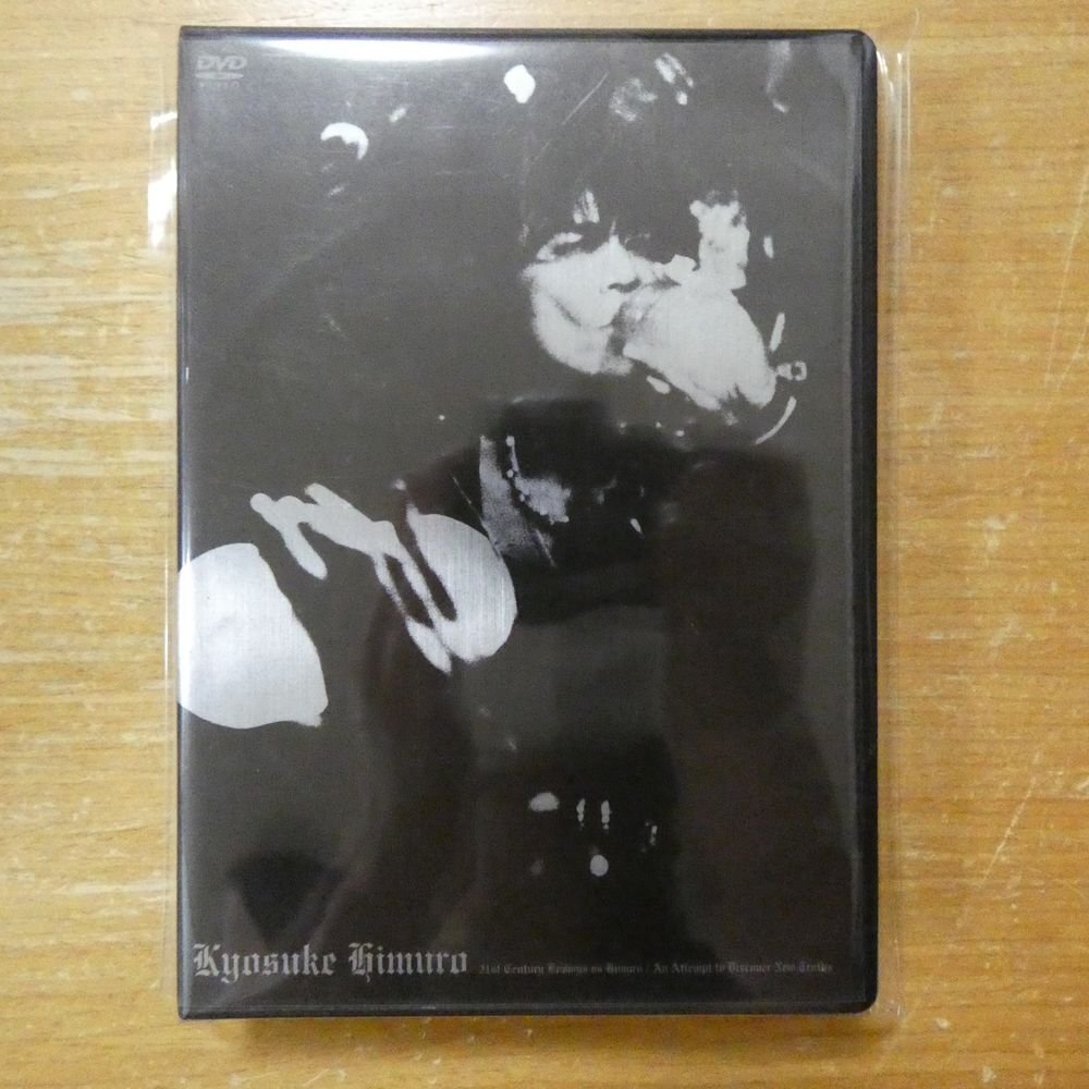 Kyosuke Himuro /2004 AUG.22nd versus 21 Century Boowys 氷室京介