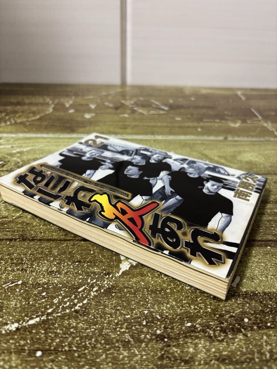 非売品】ナニワトモアレ トリーズン チームジャンパー 大阪環状 なにわ