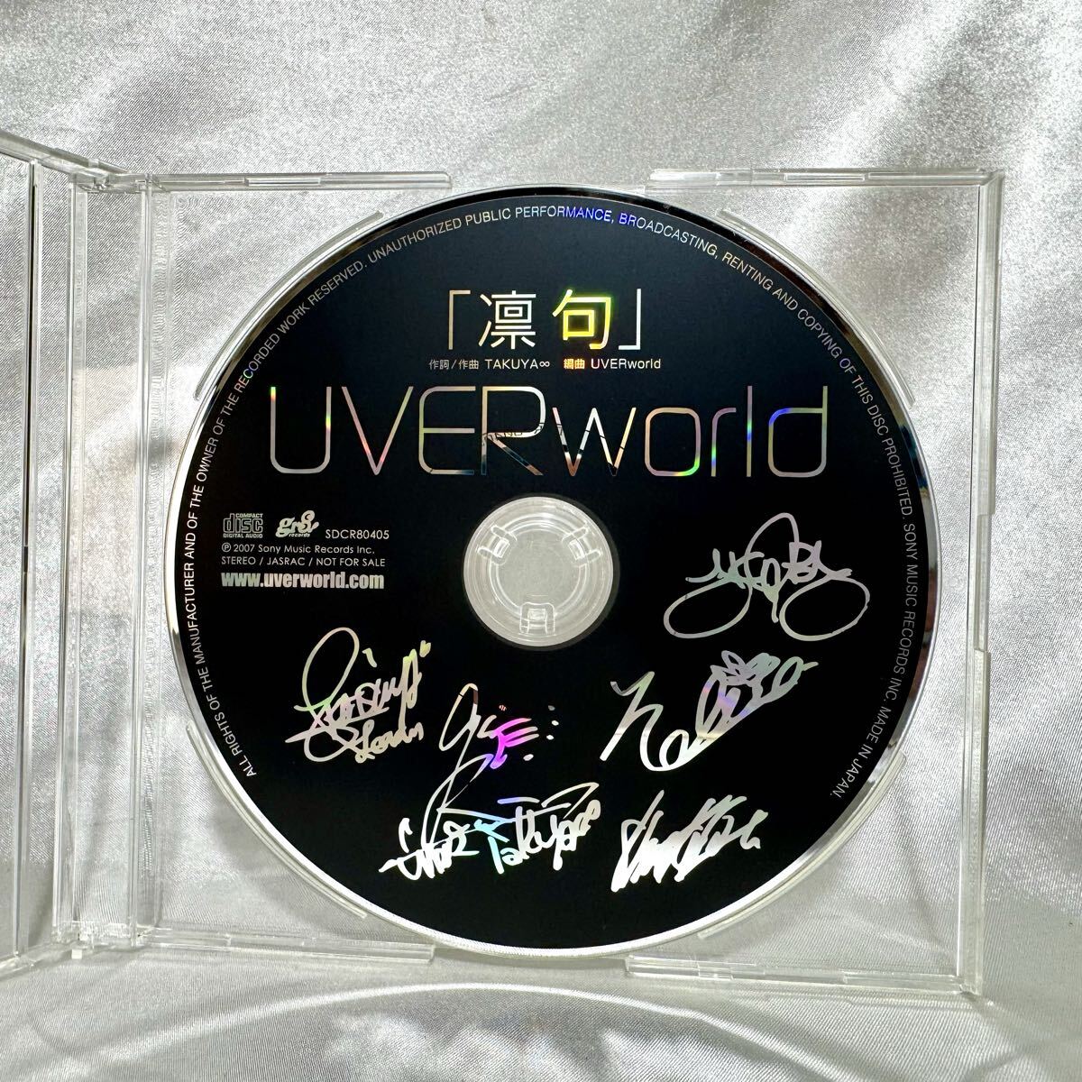 新品】UVERworld ツアー グッズ マフラー タオル 新品 の落札情報詳細