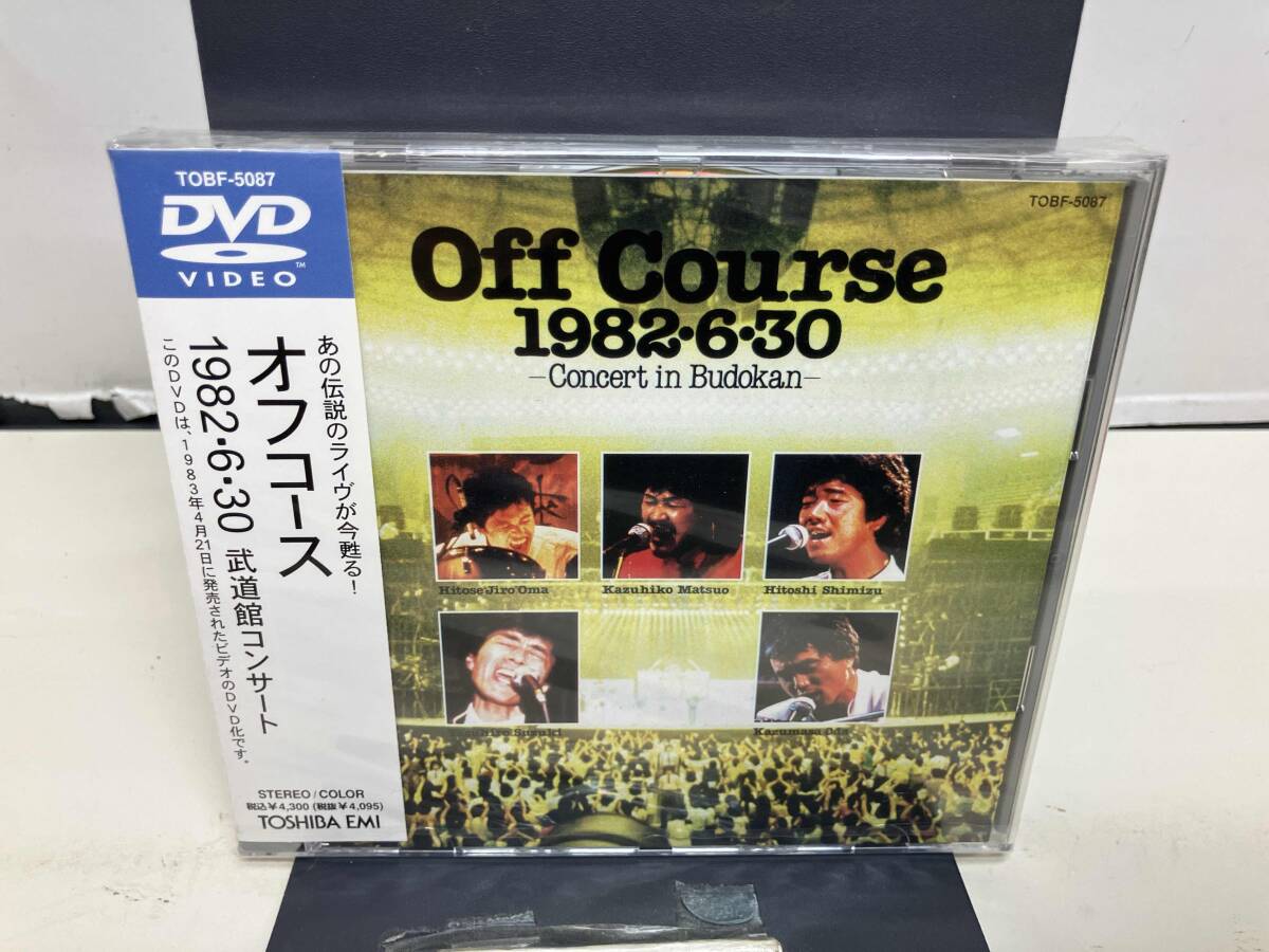 □DVD オフコース／Off Course 1982・6・30 武道館コンサート＝小田