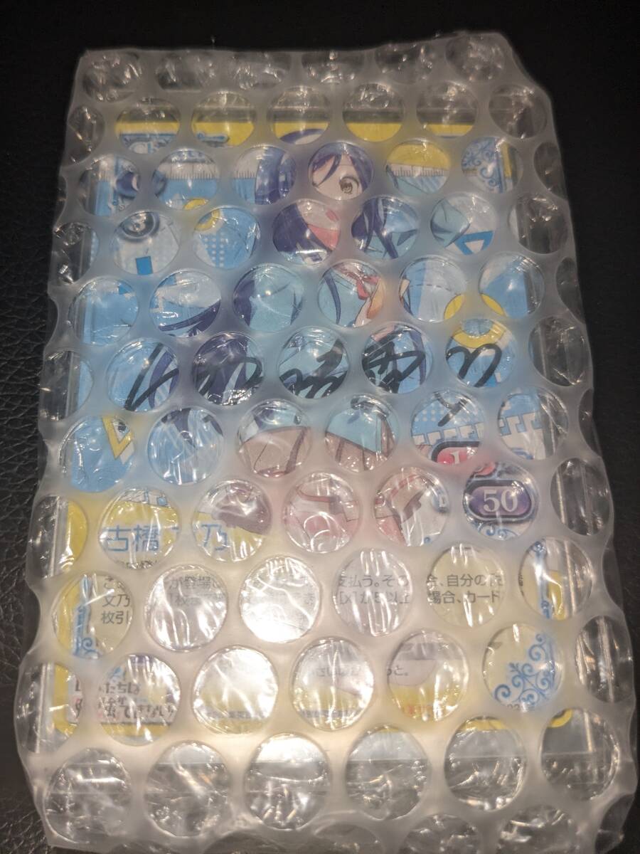 新品】「ゆらぎ荘の幽奈さん」&「ぼくたちは勉強ができない