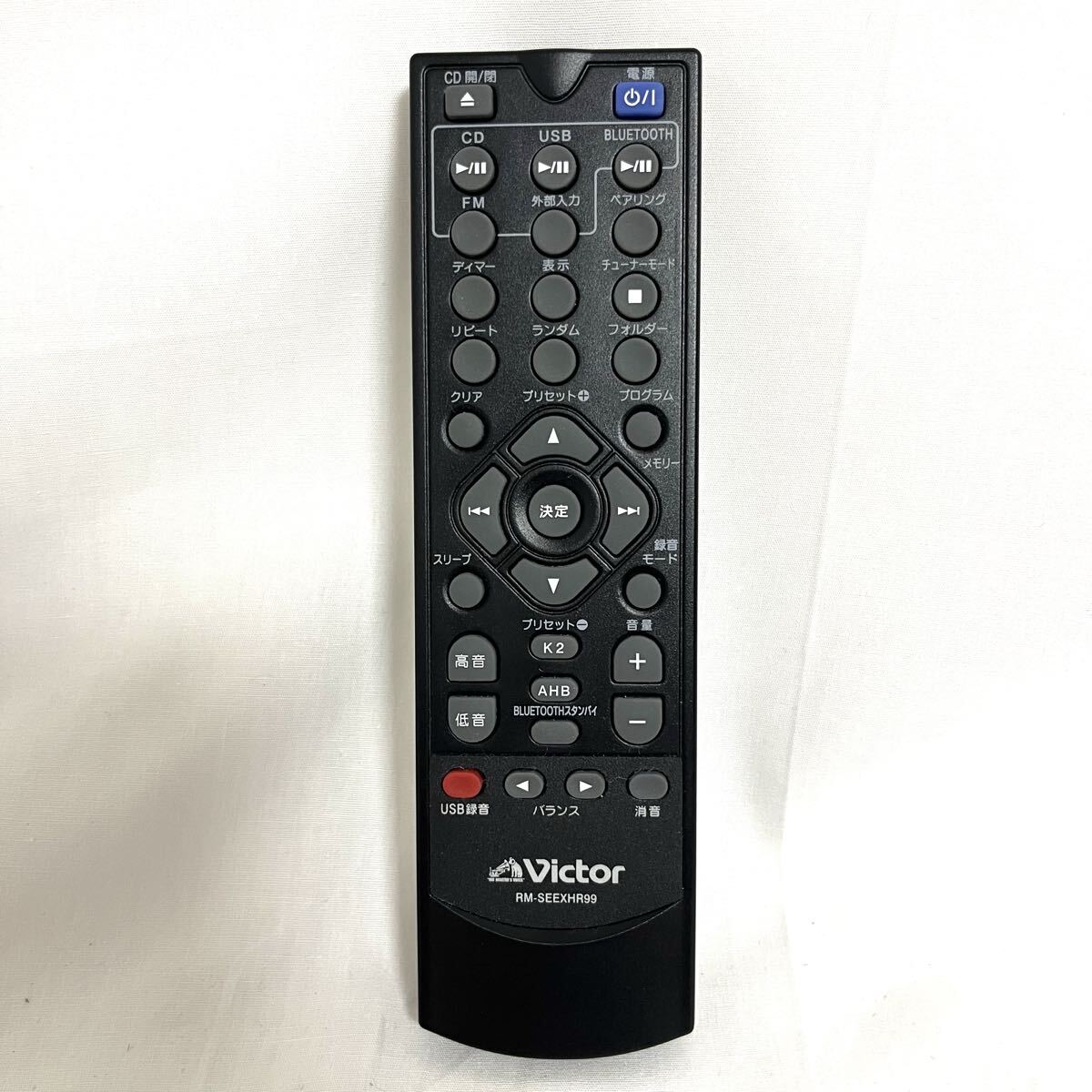 JVC オーディオリモコンRM-SEEXHR9 動作品 送料300円 【z05580】の落札