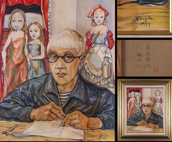 中古】◎藤田嗣治《肉筆の油彩画》F4号《白い猫》絶品の落札情報詳細