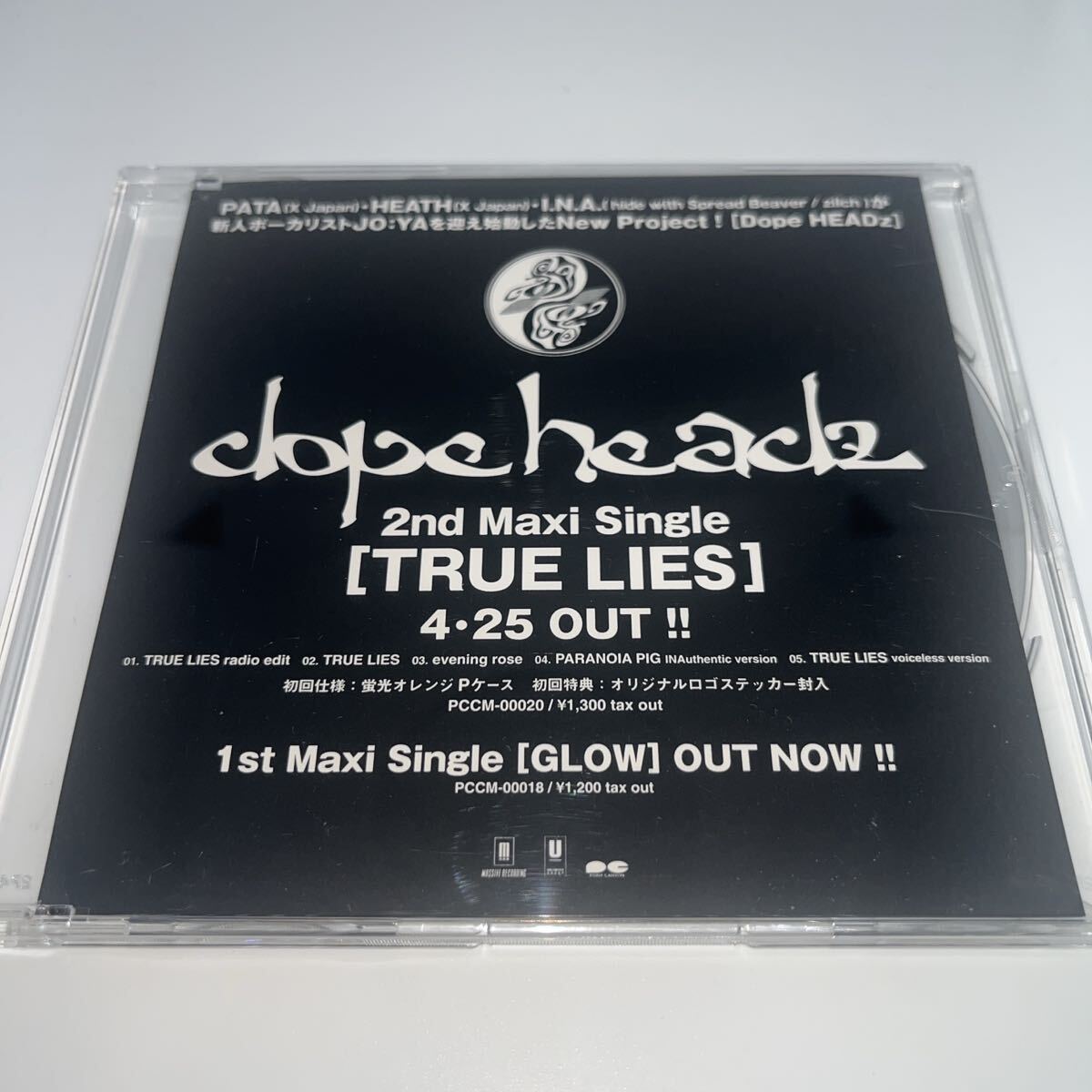 XJAPAN hide 直筆サイン X(Japan )の落札情報詳細 - Yahoo