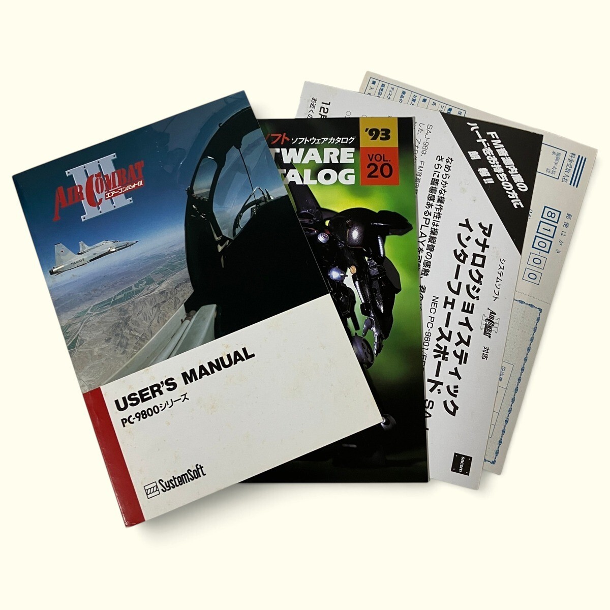 MSX Boken Roman Boxed Manual Game Rom working MSX ROM 冒険浪漫