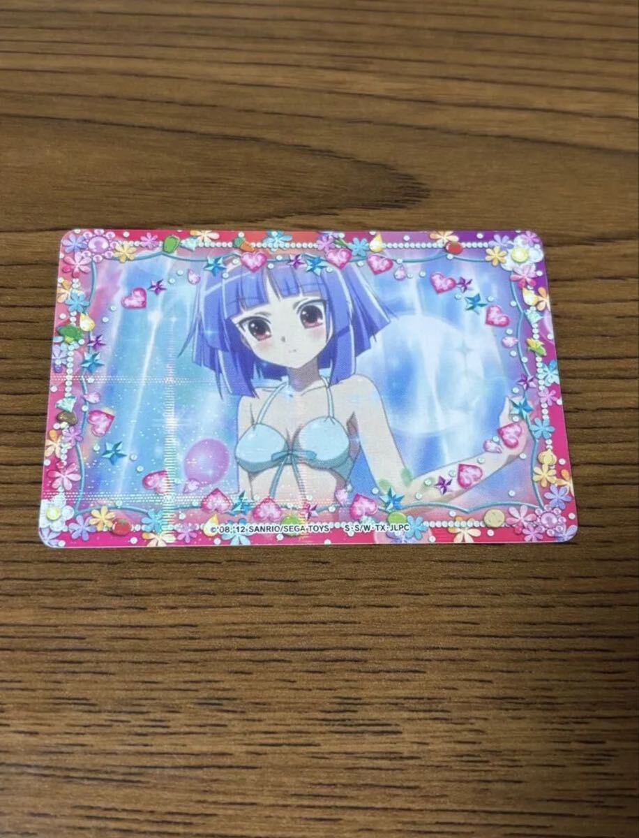 新品】 まほうのエプロン ジュエルペットてぃんくる☆ あかり アルマ