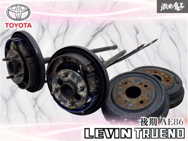新品】☆希少☆スズキ JA11 JB23 JB33 JB43 等 ジムニー リヤ ドライブ