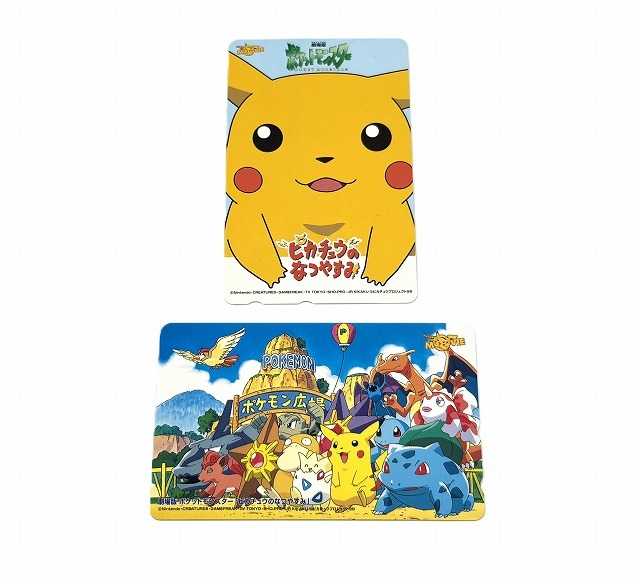 中古◇劇場版・ポケットモンスター ミュウツーの逆襲/ピカチュウのなつ