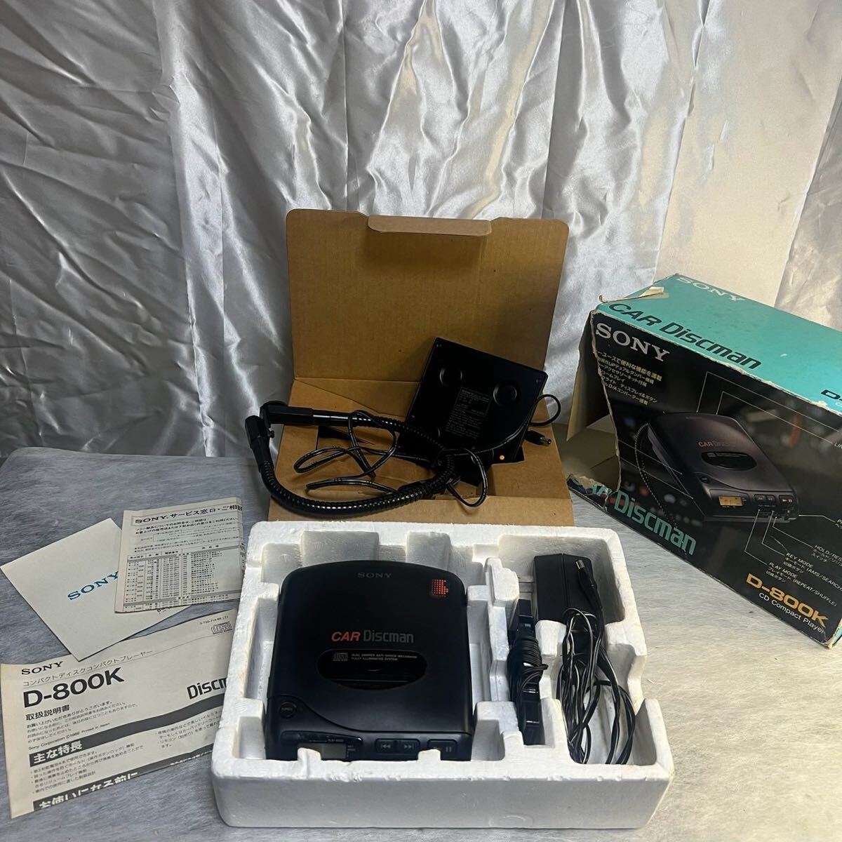 □SONY D-J50 Diskman ポータブルCDプレーヤー ソニー□の落札情報詳細