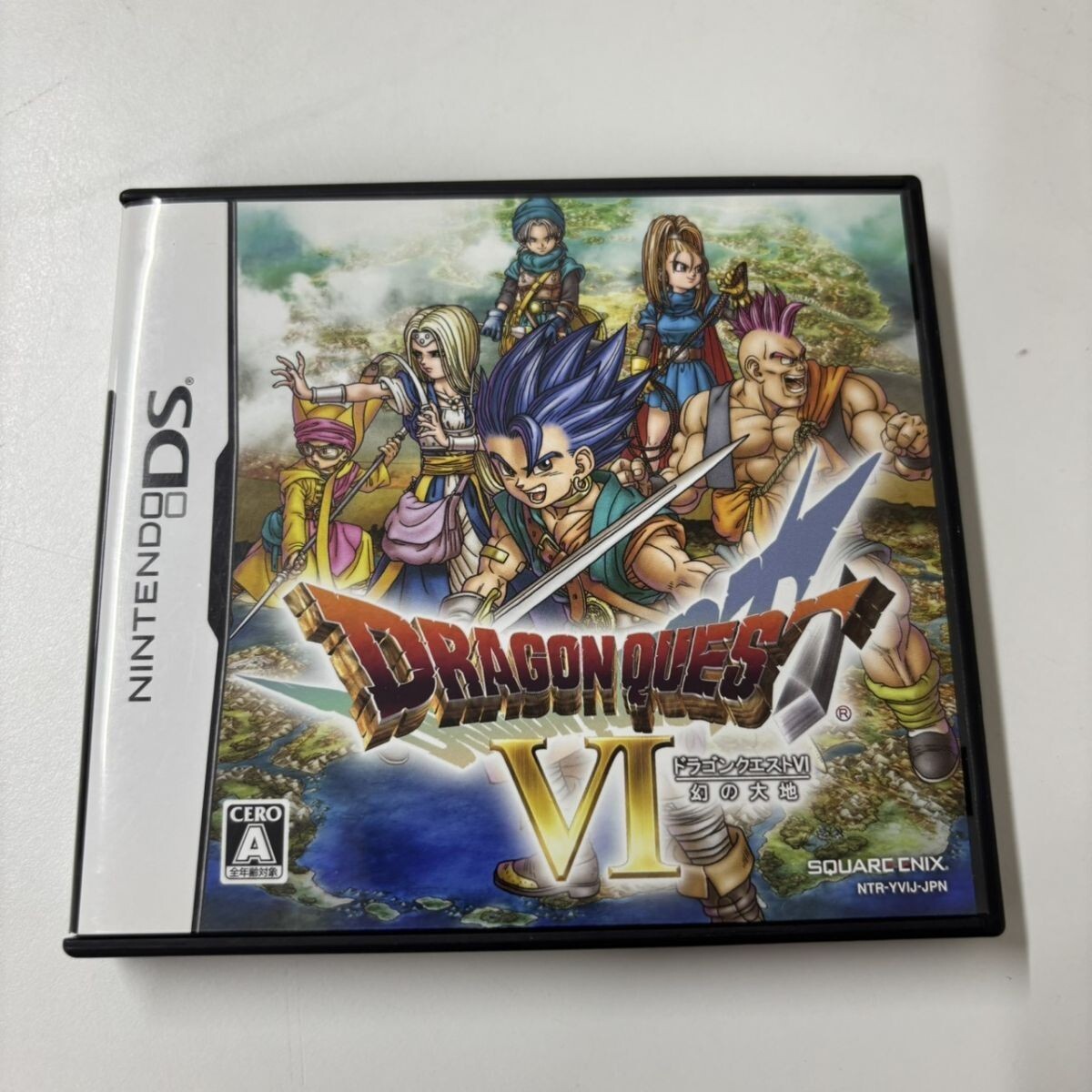 ゲームブック[ドラゴンクエストVI 幻の大地 全4冊セット] ドラクエ6