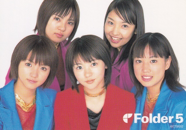 中古】CD封入トレカ☆フォルダー5○Folder5○満島ひかりHIKARI○AKINA
