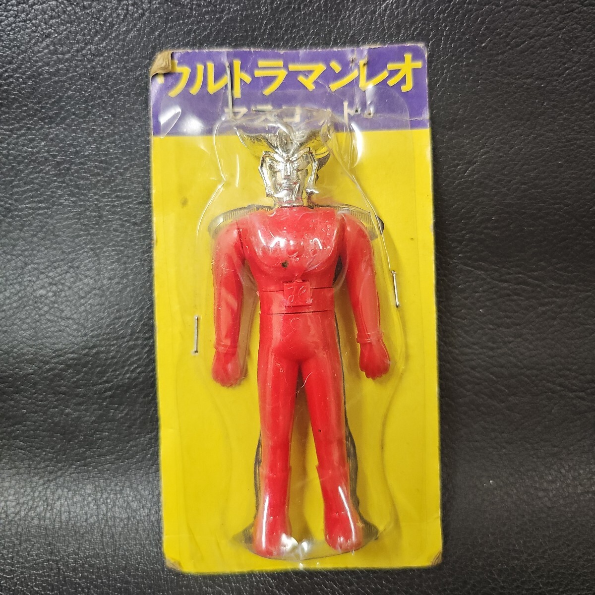中古】◇マスダヤ ウルトラマン 消防車 デッドストック◇増田屋齋藤