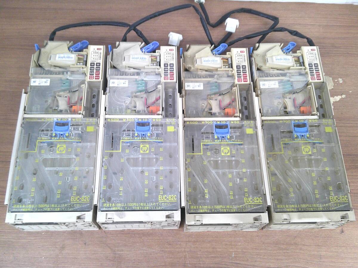 中古】 富士電機 コインメック FMVT451専用 つり銭カセットチューブ の
