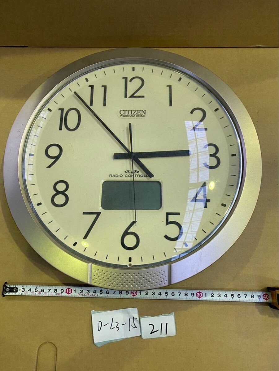 新品】【新品】シチズン 電波掛け時計 ネムリーナ クララ 4MY652-006