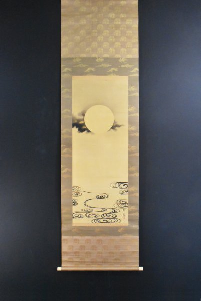 岸駒筆 虎図 竹月 肉筆絹本 古画 日本画 掛軸 E116-CA 中古】岸駒 筆 『月に虎』竹堂箱書 掛軸〔絹本 肉筆〕/ 佐伯岸駒 岸派