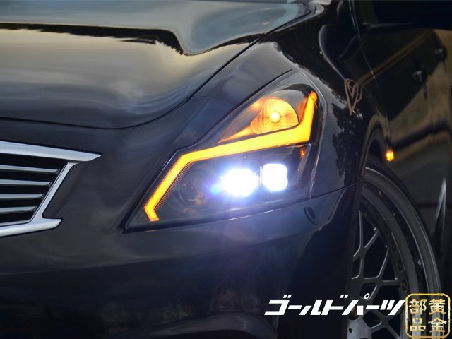 メーカー正規品かつ保証付 スカイラインv37用 カスタムヘッドライト