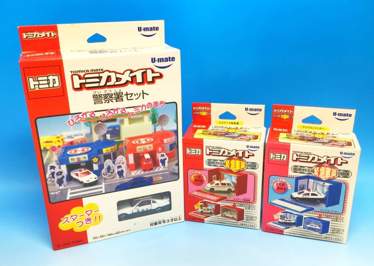 傷や汚れあり】0531-303☆トミー トミカメイト ガススタンド シェル