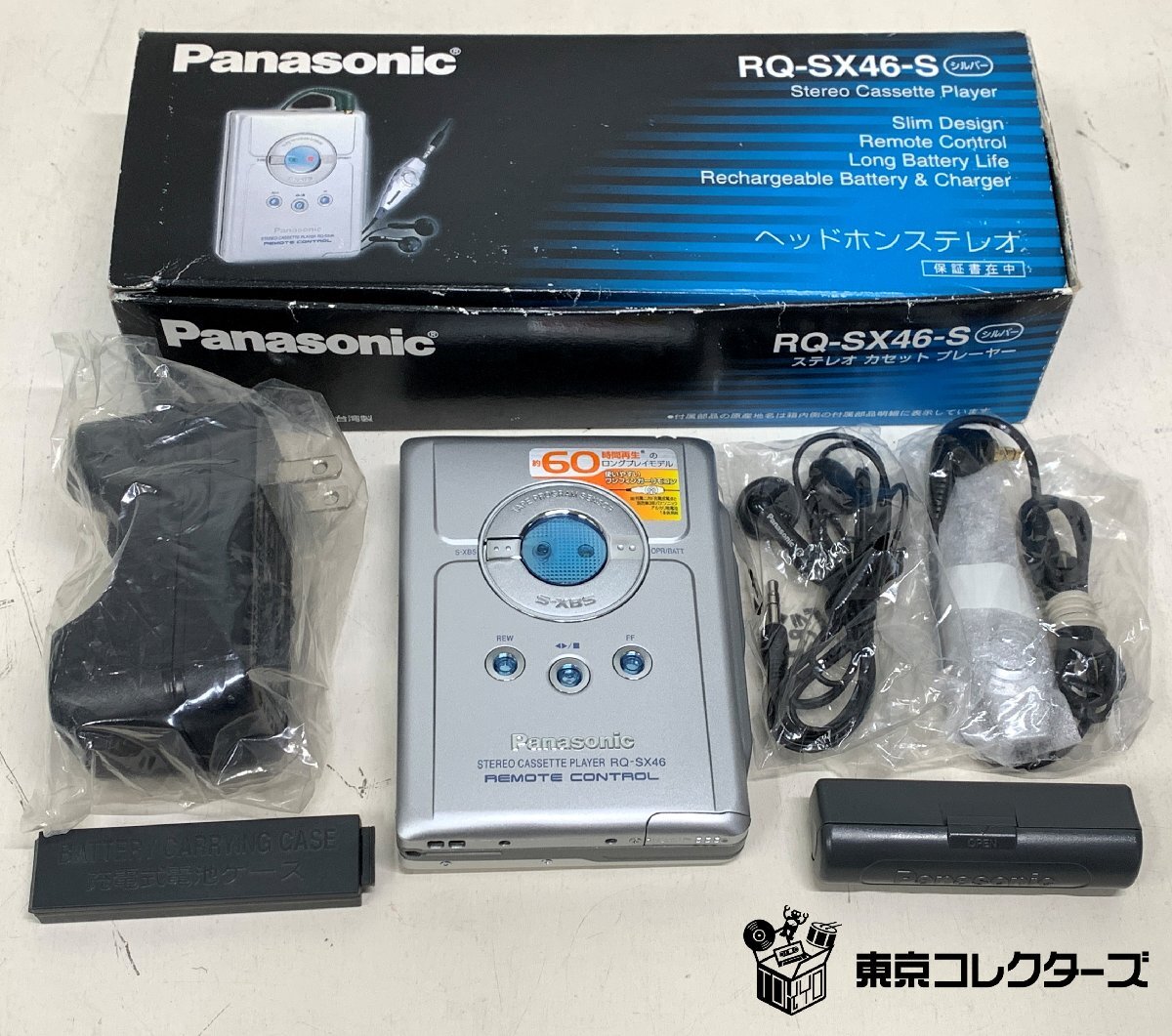 Panasonic/パナソニック□RQ-S40 カセットプレーヤー ヘッドホン