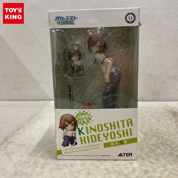 chaos TCG バカとテストと召喚獣 バカテス SP 箔押しサイン “文月学園