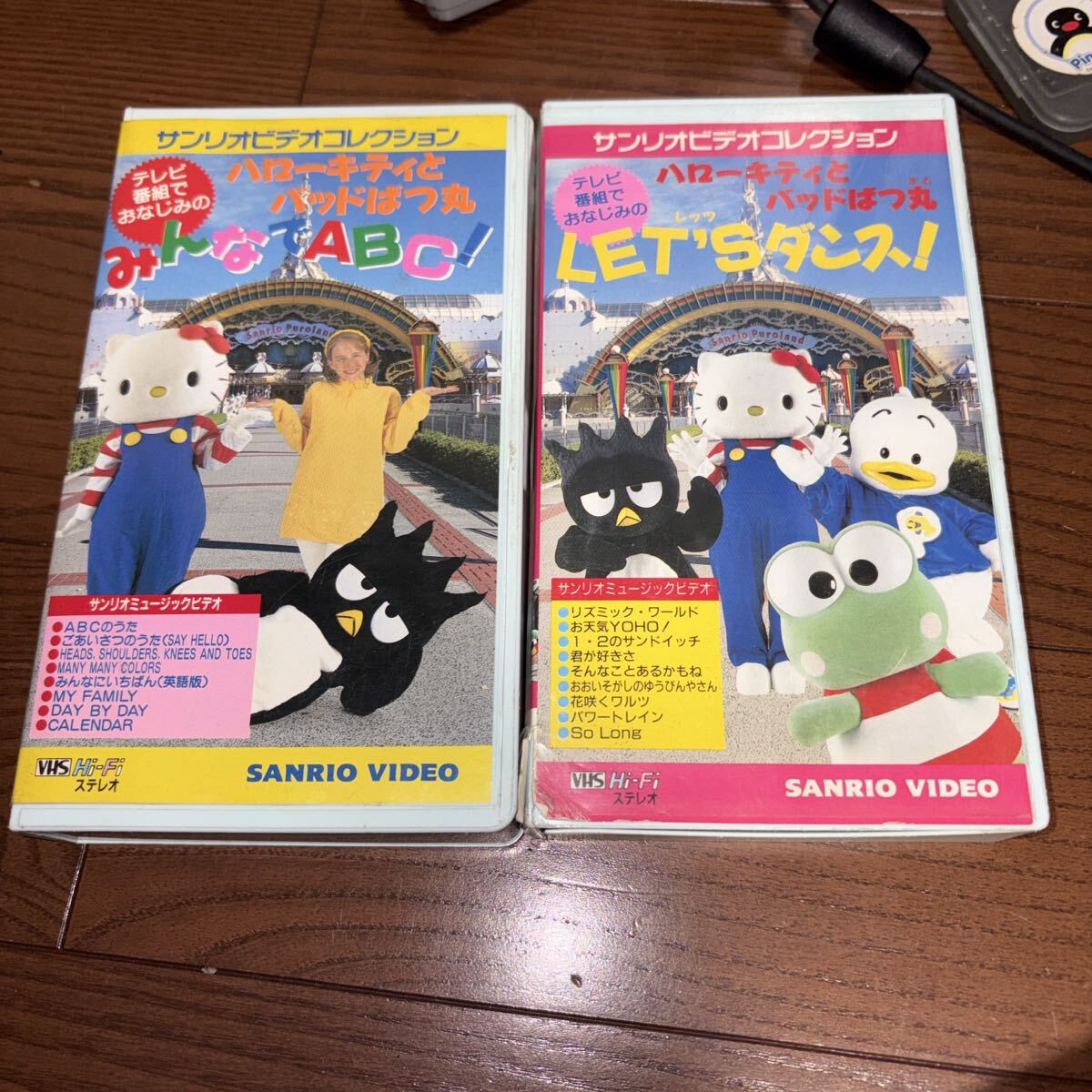 バ*ー様 サンリオ キャラクター 16体セット キティ/バッドばつ丸