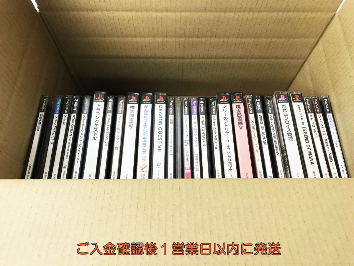 ポポロクロイス物語 レーザーディスク 6枚セット LD レーザーディスク TVアニメ ポポロクロイス物語 6枚セット 収納