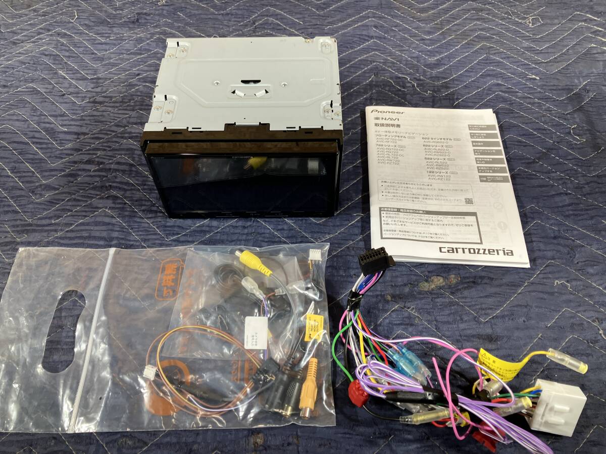 新品】3894)新品 カロッツェリア メモリーナビ カーナビ AVIC-RA801の