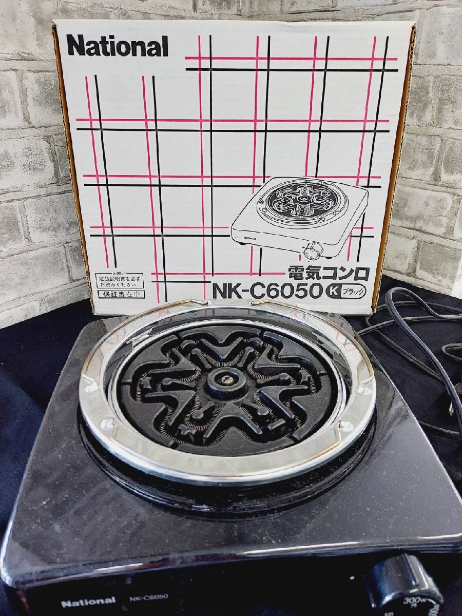 National MC-G600WD WET&DRY 乾湿両用業務用掃除機の落札情報詳細