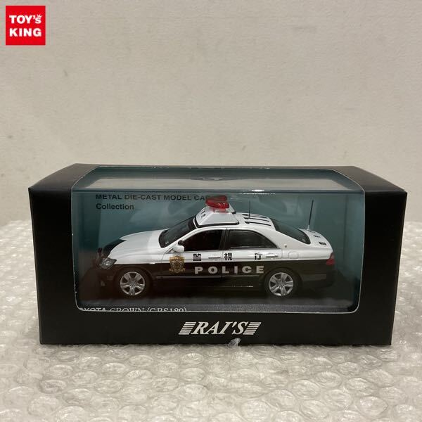 中古】RAI'S レイズ1/43 トヨタクラウン GRS200 警視庁自動車警ら隊