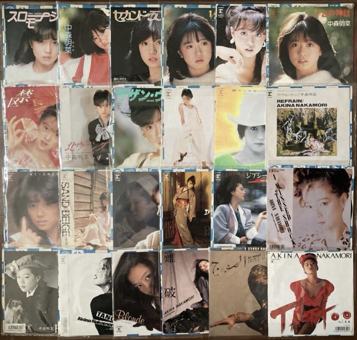 中森明菜 レコード 飾りじゃないのよ涙は 見本盤 1枚 通常盤 1枚 白黒