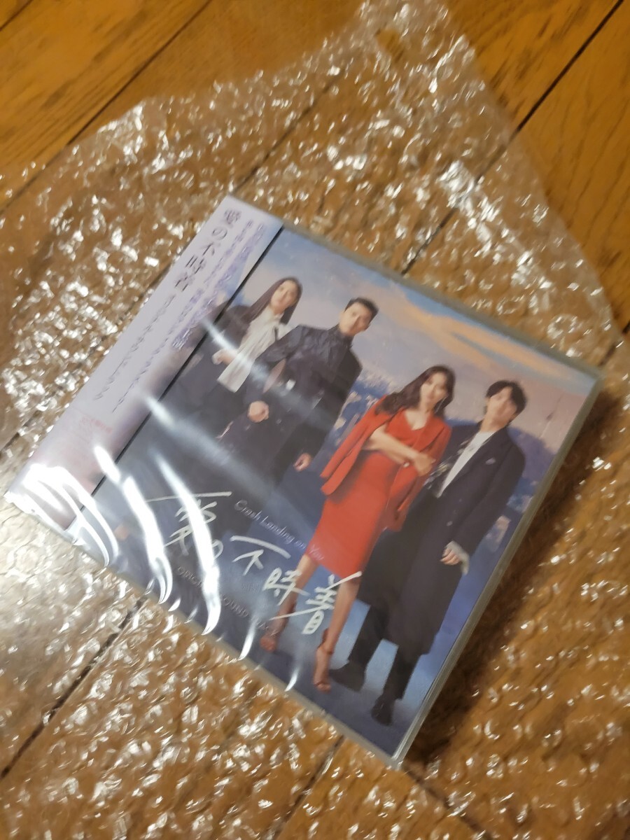 新品】ヒョンビン☆直筆サイン入り☆韓国ドラマ【愛の不時着】生写真②