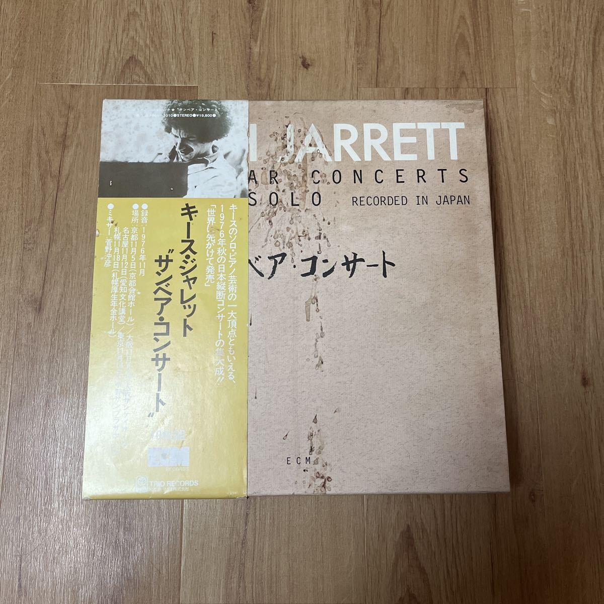 10LP / キース・ジャレット KEITH JARRETT サンベア・コンサート SUN