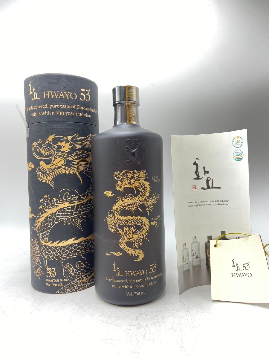 韓国焼酎 本格純米焼酎火尭「HWAYO」 41度 化粧箱付 ファヨ 火堯の落札