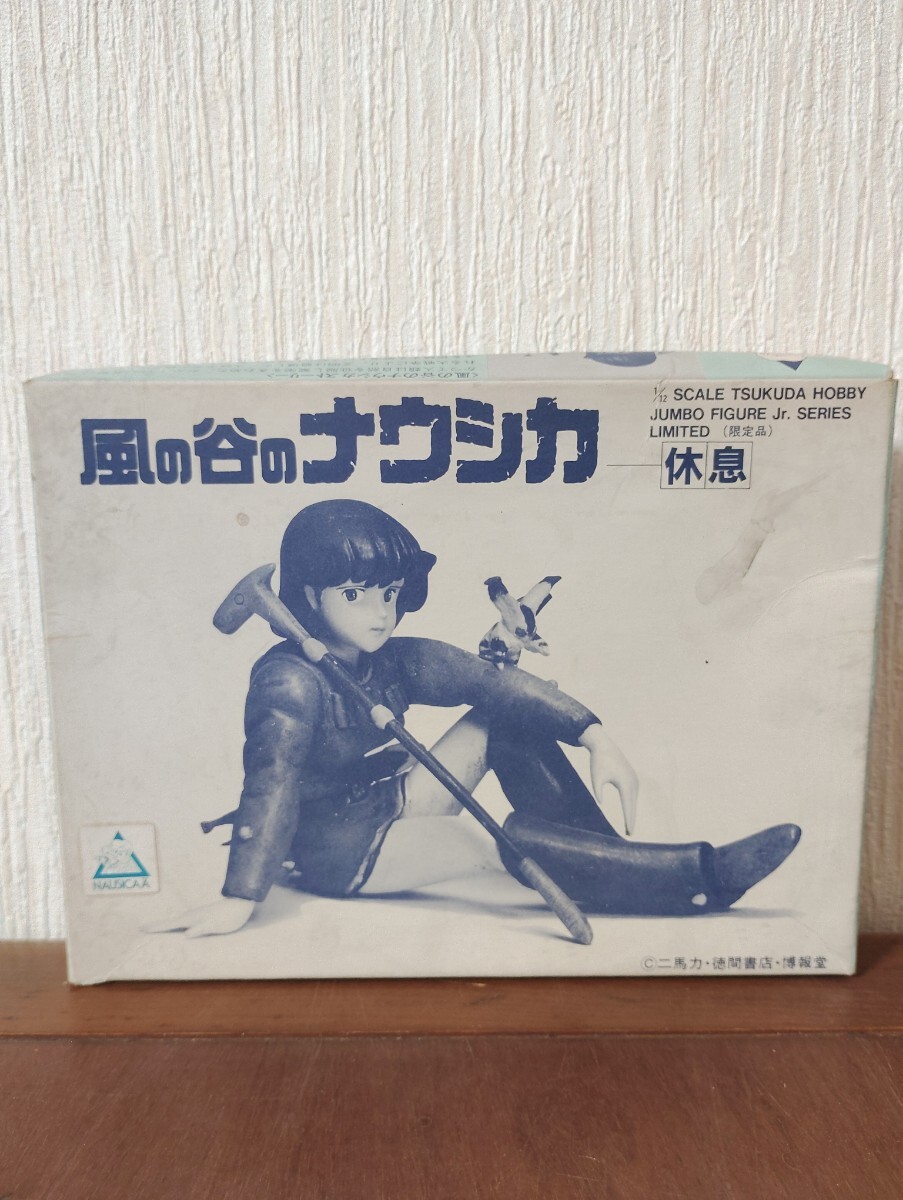 ジャンク 絶版GK 1/12 クロトワ(風の谷のナウシカ) 海洋堂/今池芳章